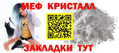 apvp Славгород