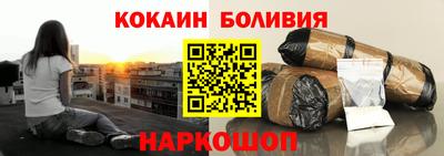 apvp Славгород
