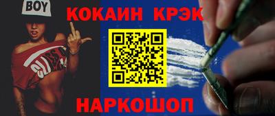 apvp Славгород