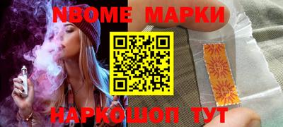 apvp Славгород