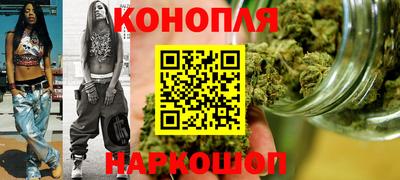 меф VHQ Славянск-на-Кубани