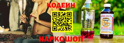 apvp Славгород