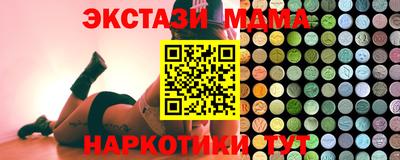 apvp Славгород