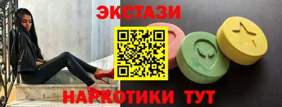 apvp Славгород