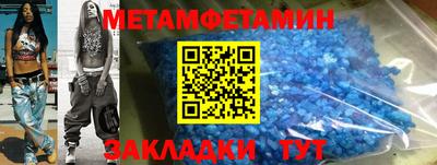 apvp Славгород