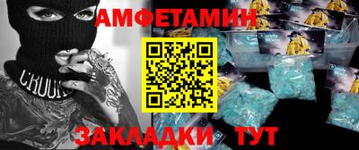 apvp Славгород