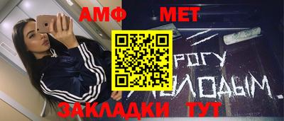 apvp Славгород
