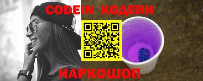 apvp Славгород