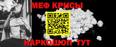 apvp Славгород