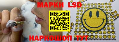 меф VHQ Славянск-на-Кубани