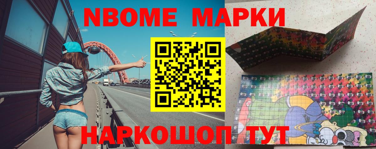 Лсд 25 экстази кислота  Вход с VPN  Карабулак  ЛСД экстази ecstasy 